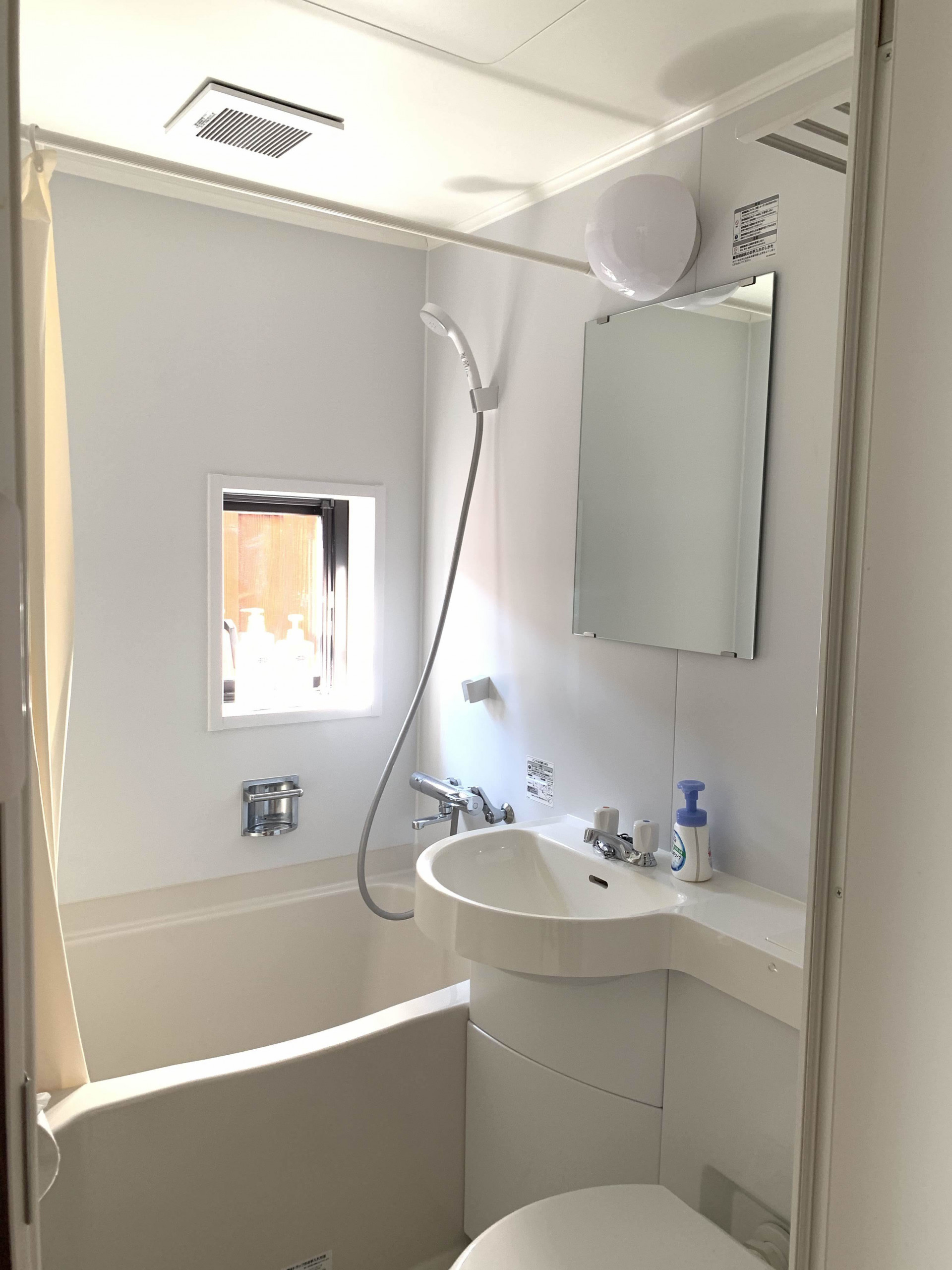 En suite bathroom