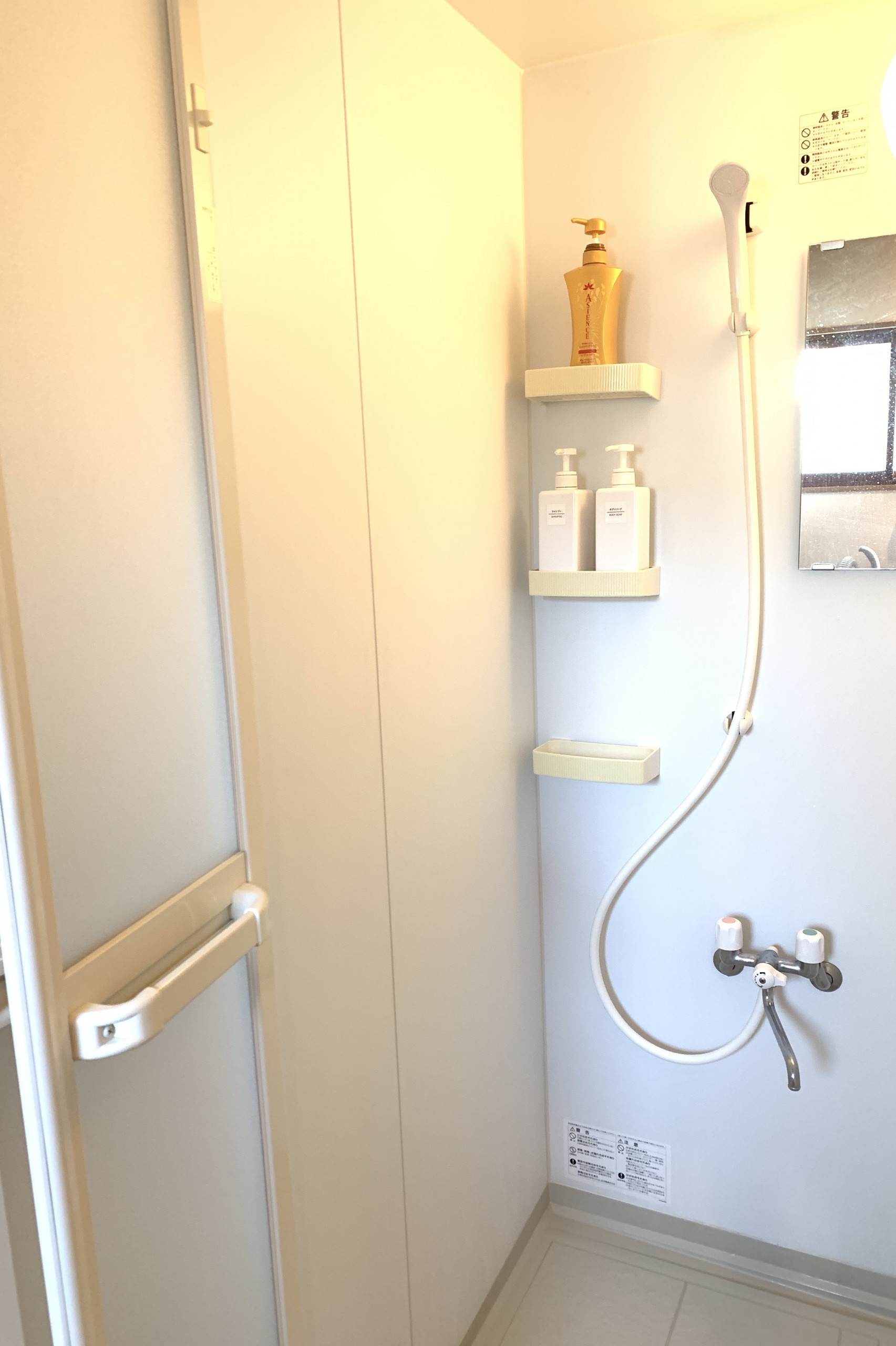 Showerroom