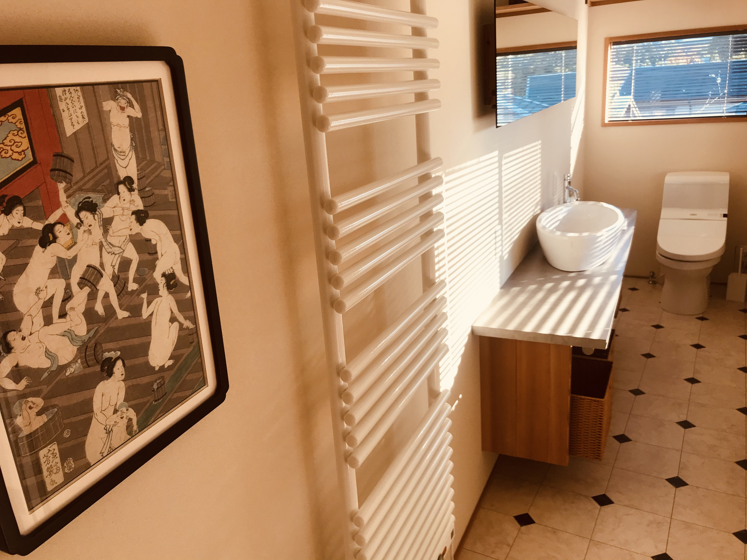 ShowerRoomupstairs