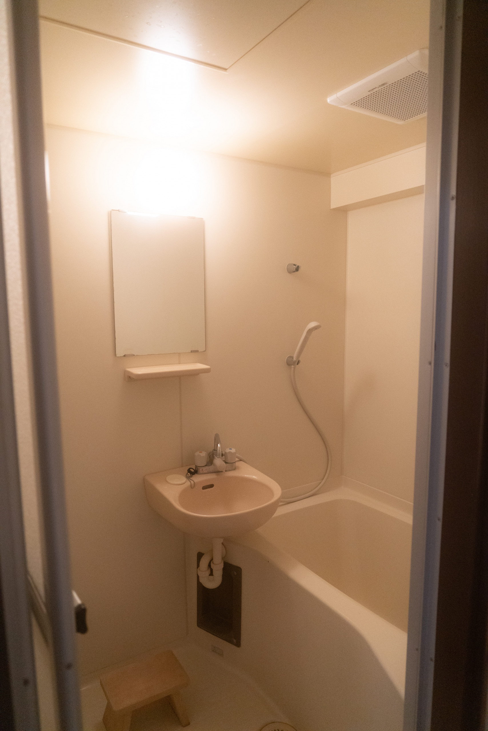 Nishibi - Bathroom