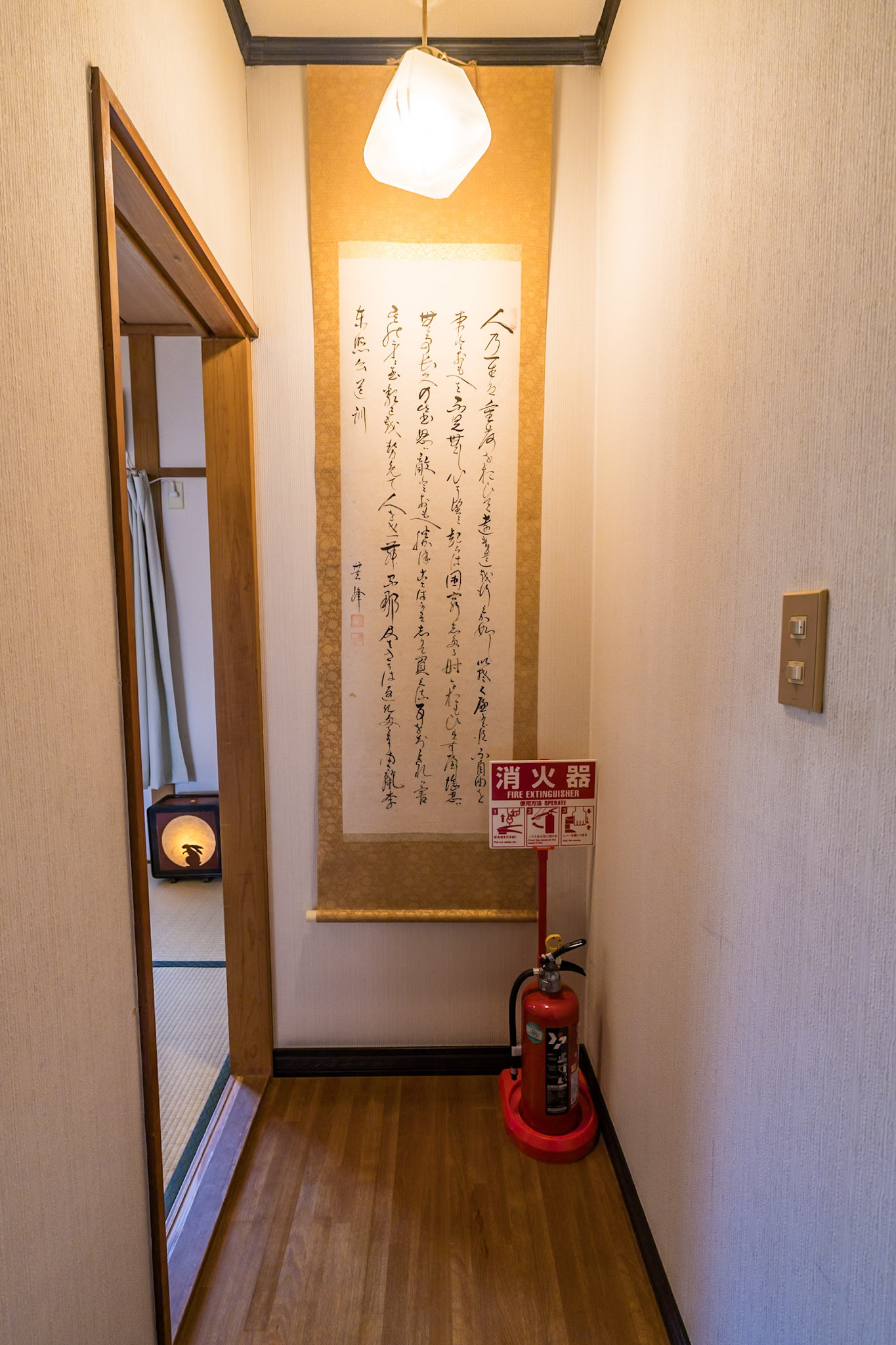 9-_DSC4998