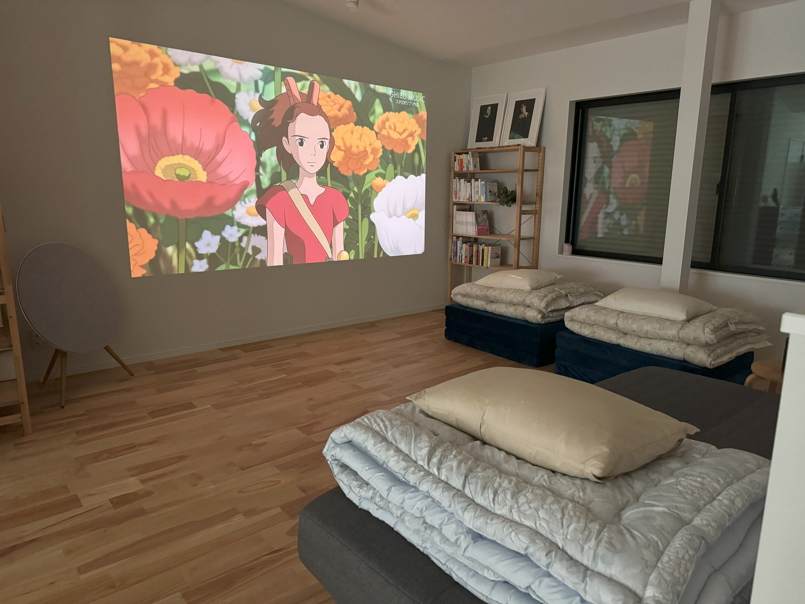 Screen1
