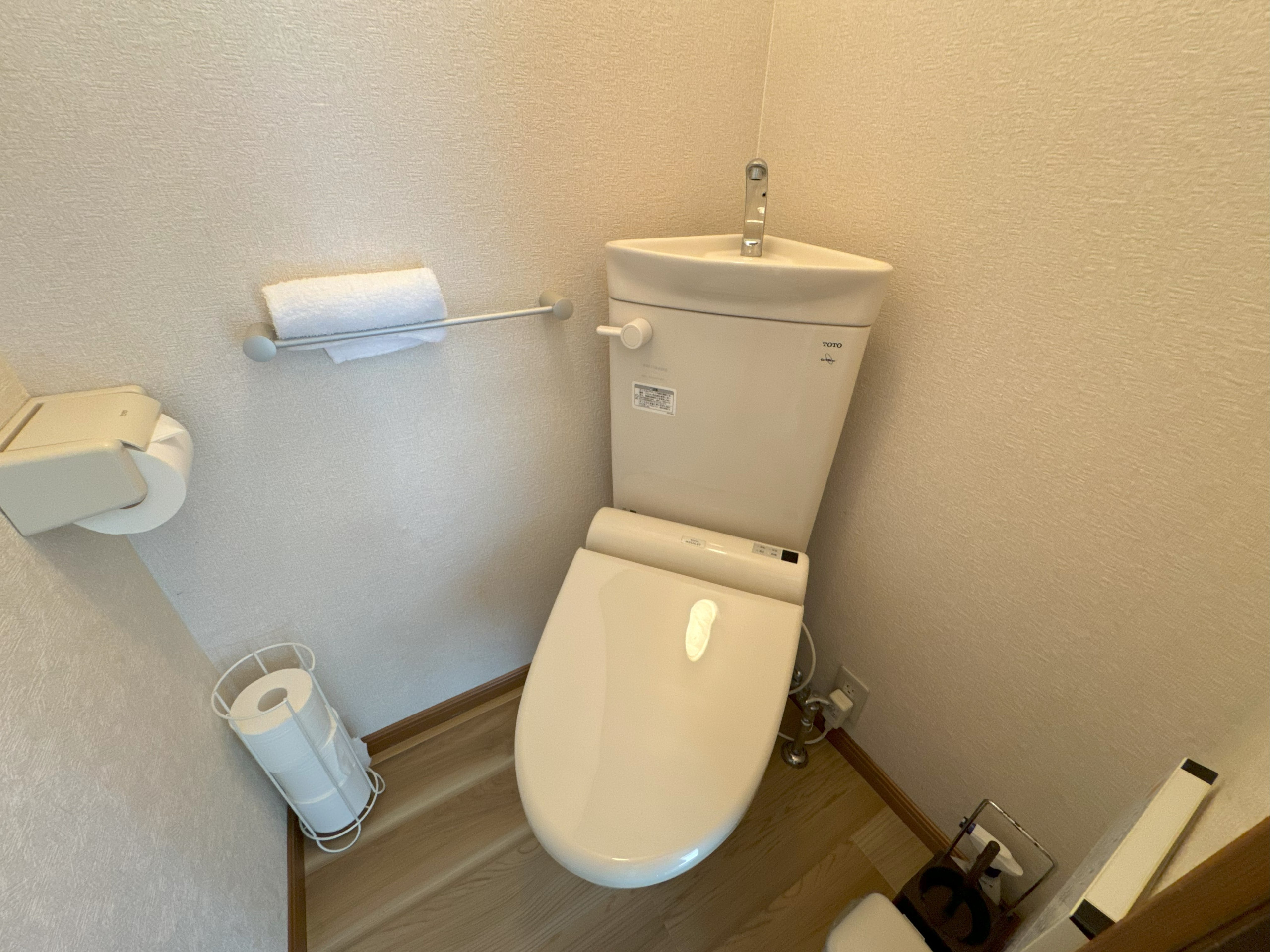 Toilet