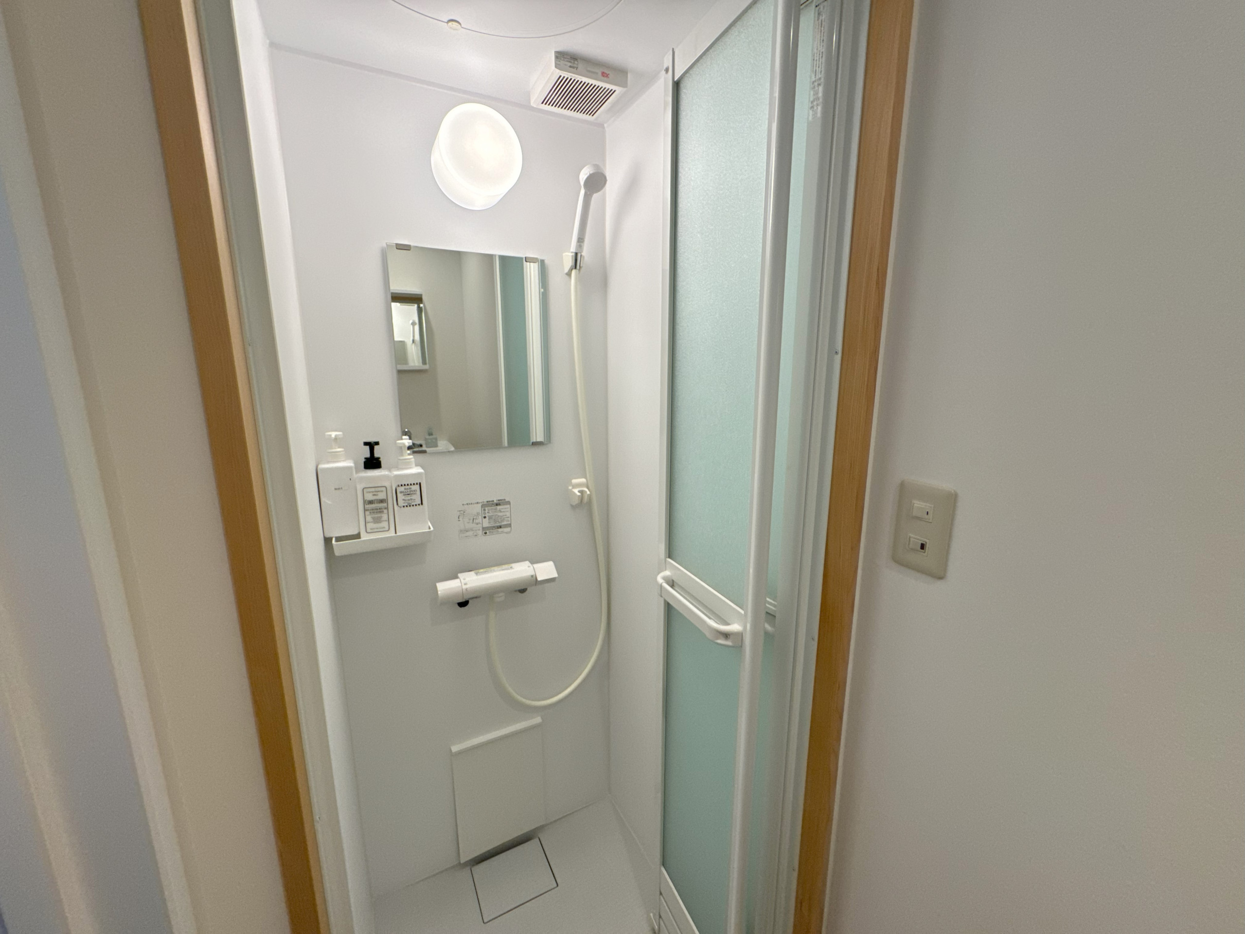 showerroom