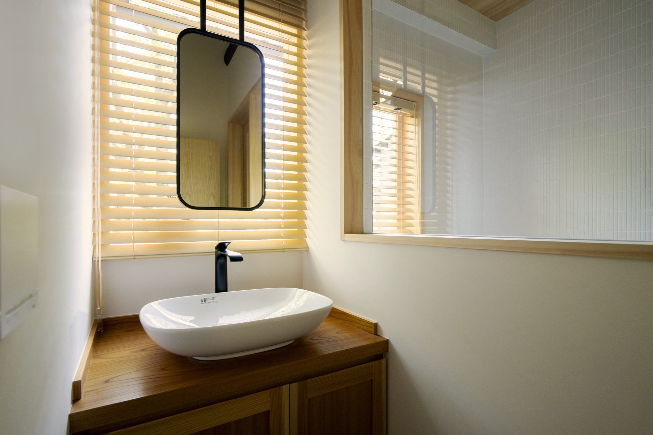 Takasegawa Bathroom 1