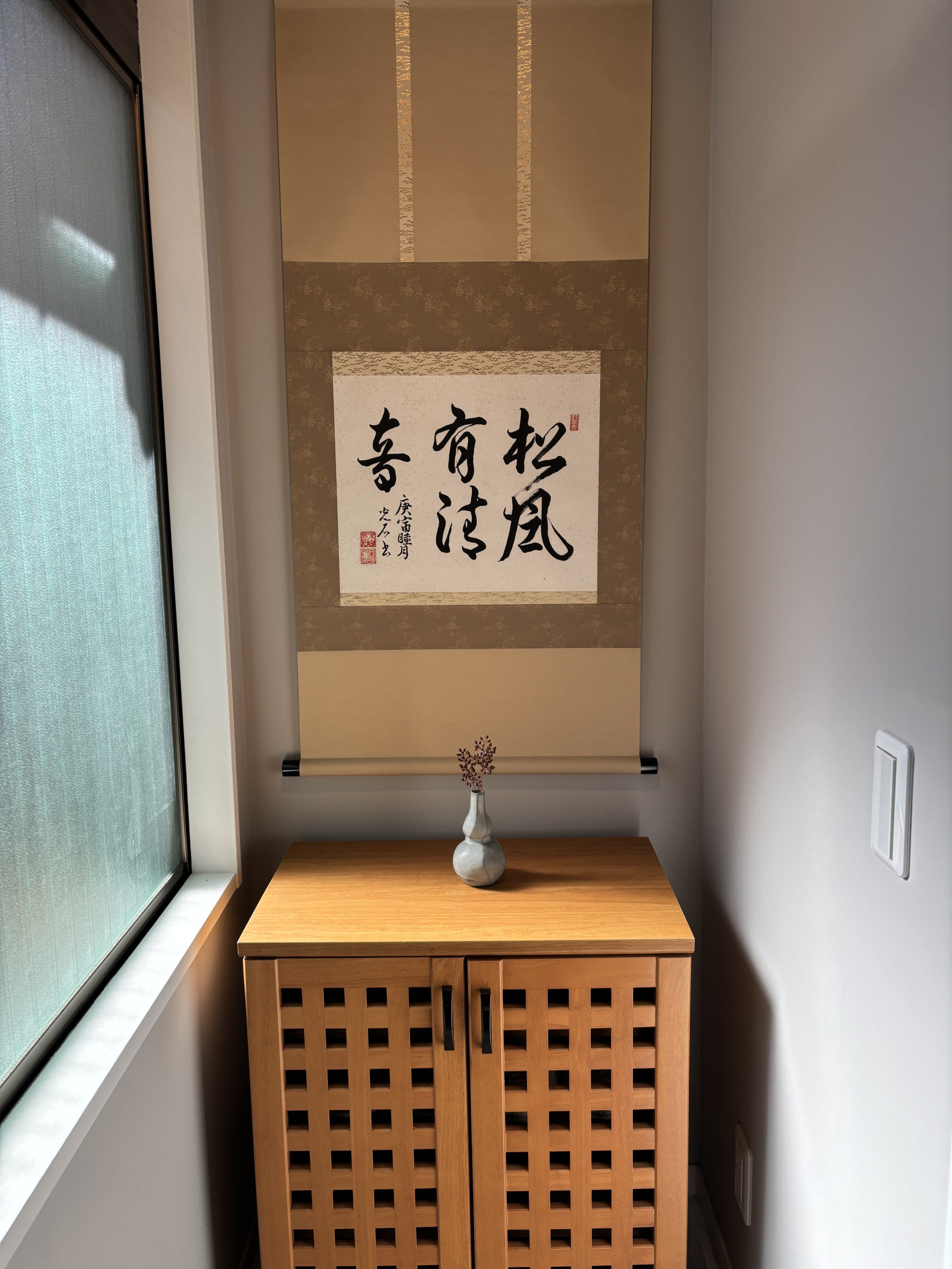 Image_20260219_132933_545