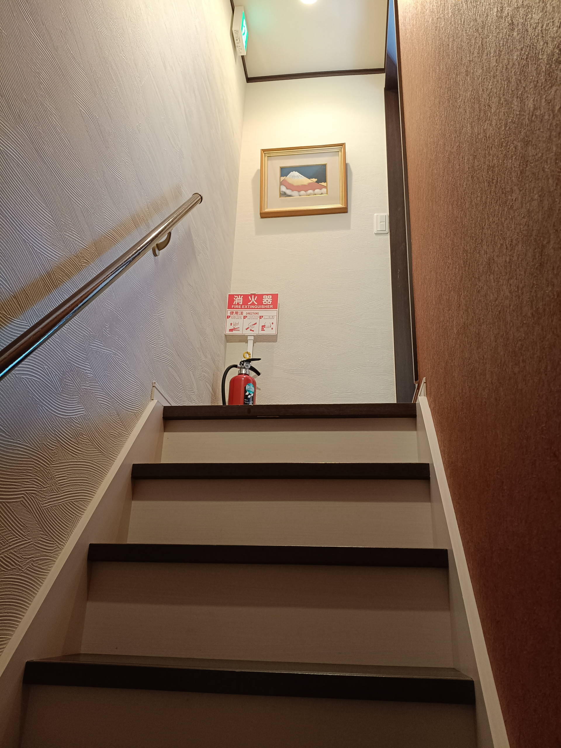 IMG_20260304_1401131