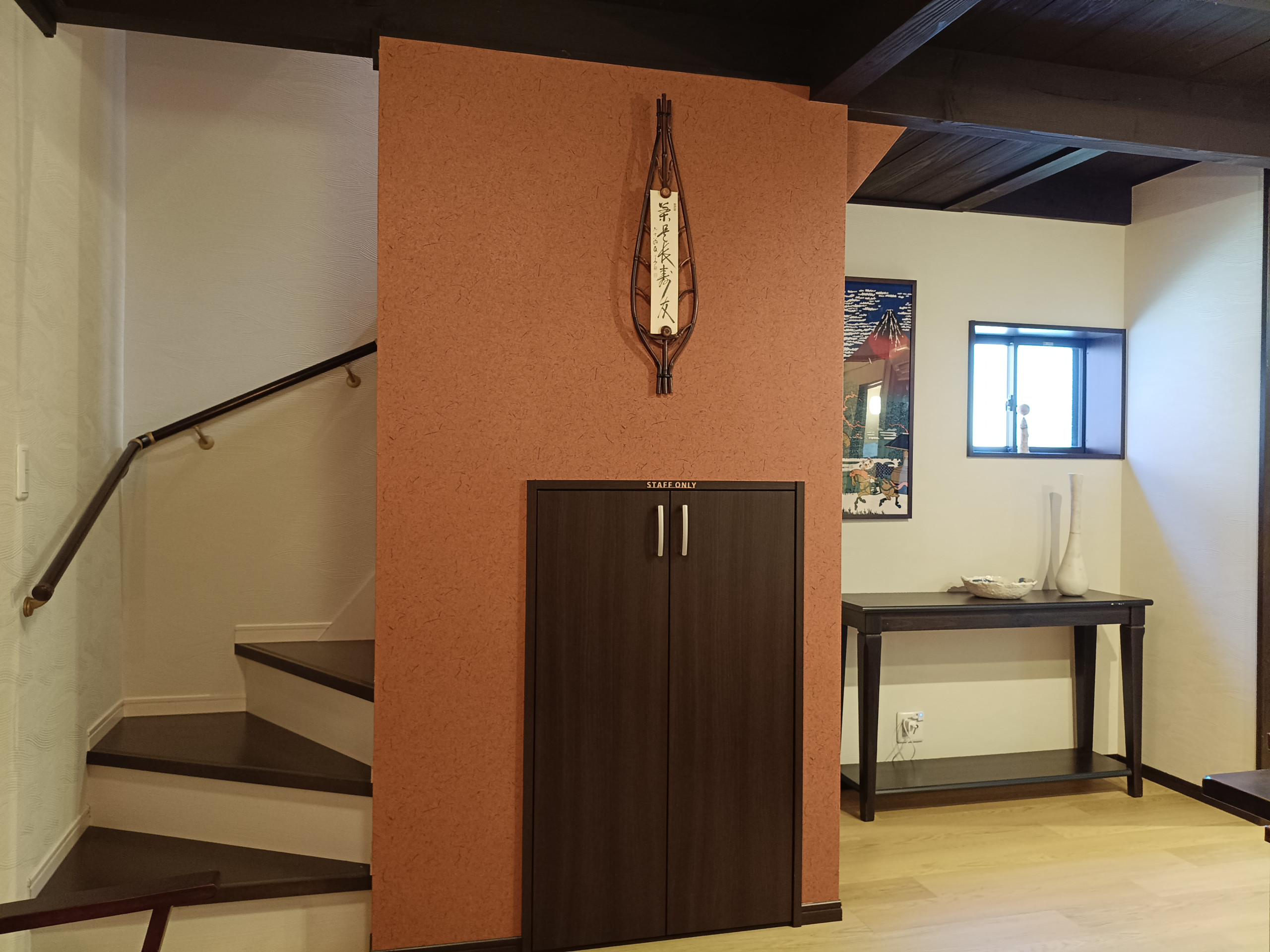 IMG_20260304_1352161