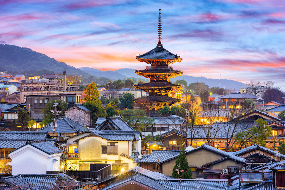 Visite la Pagoda Yasaka en el corazón del histórico Gion, en el corazón de Kioto