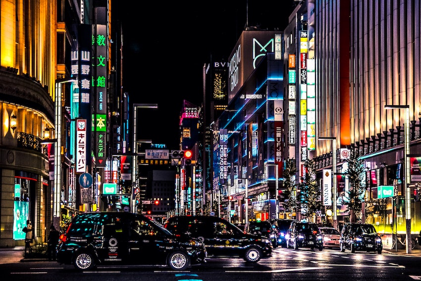 Ginza