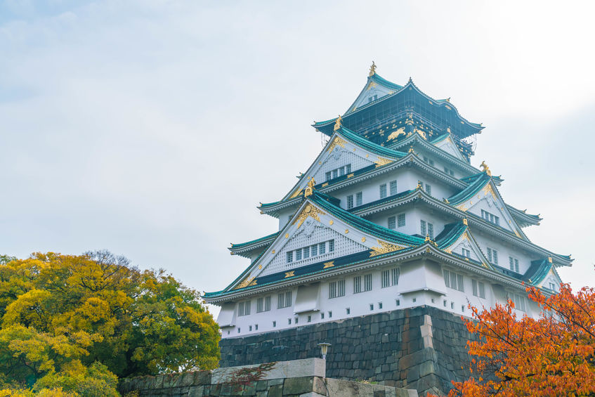 Osaka Castle