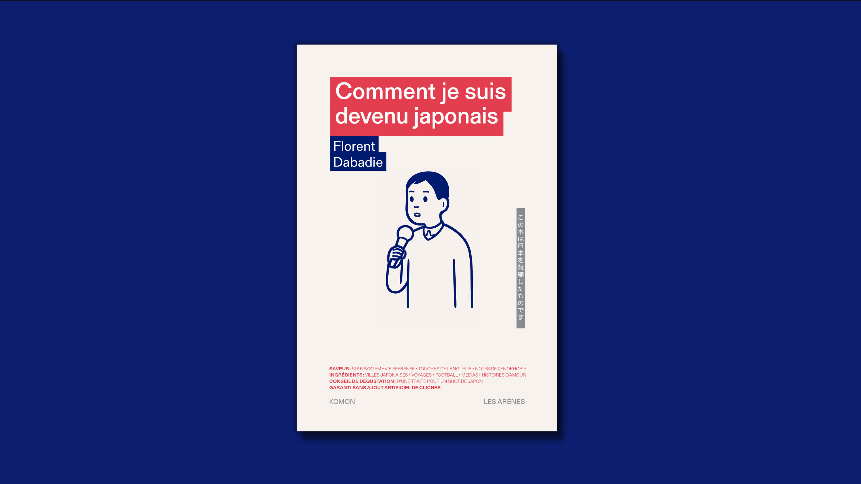 Florent Dabadie - Comment je suis devenu japonais