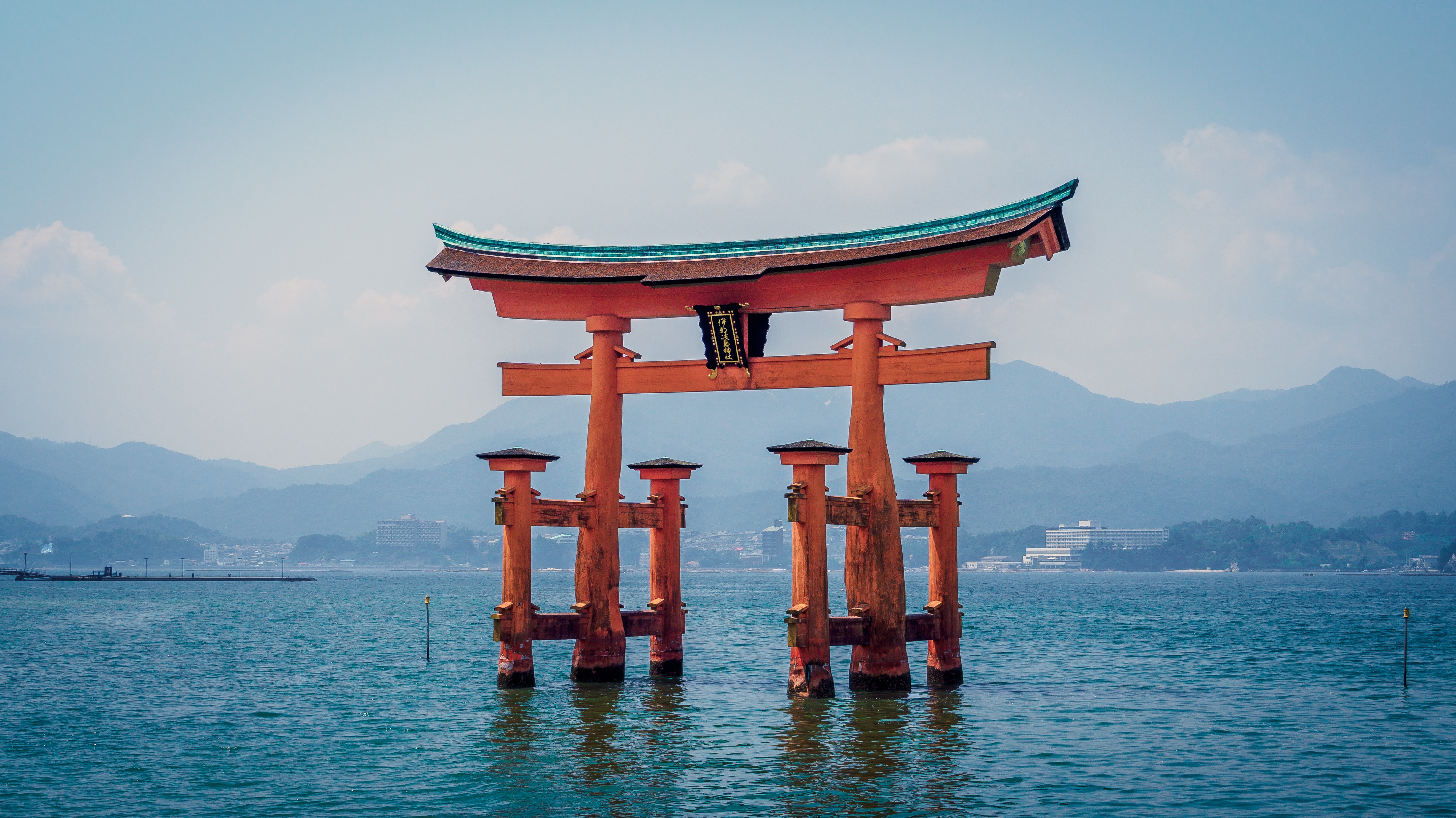 Torii
