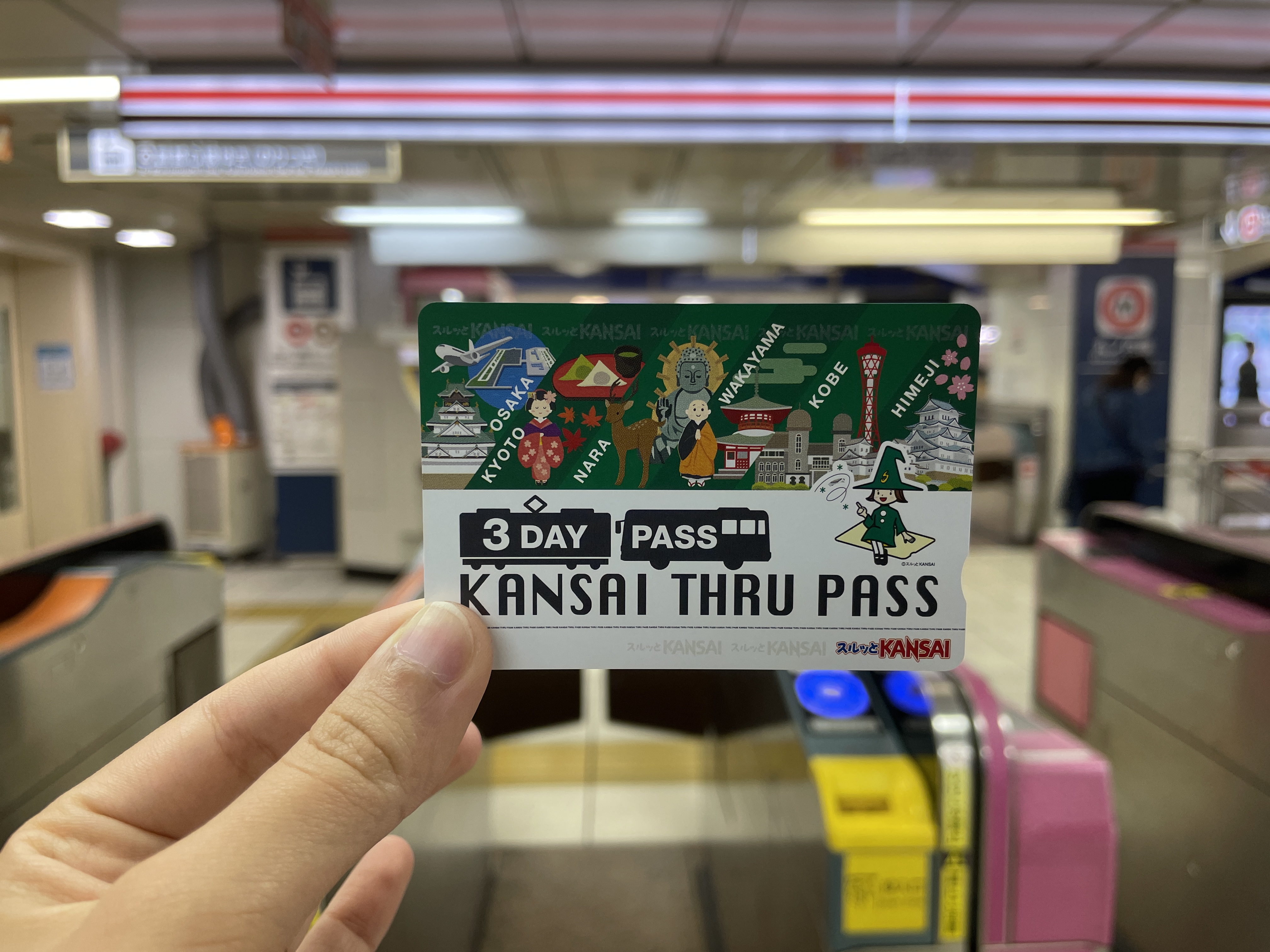 Kansai thru pass 