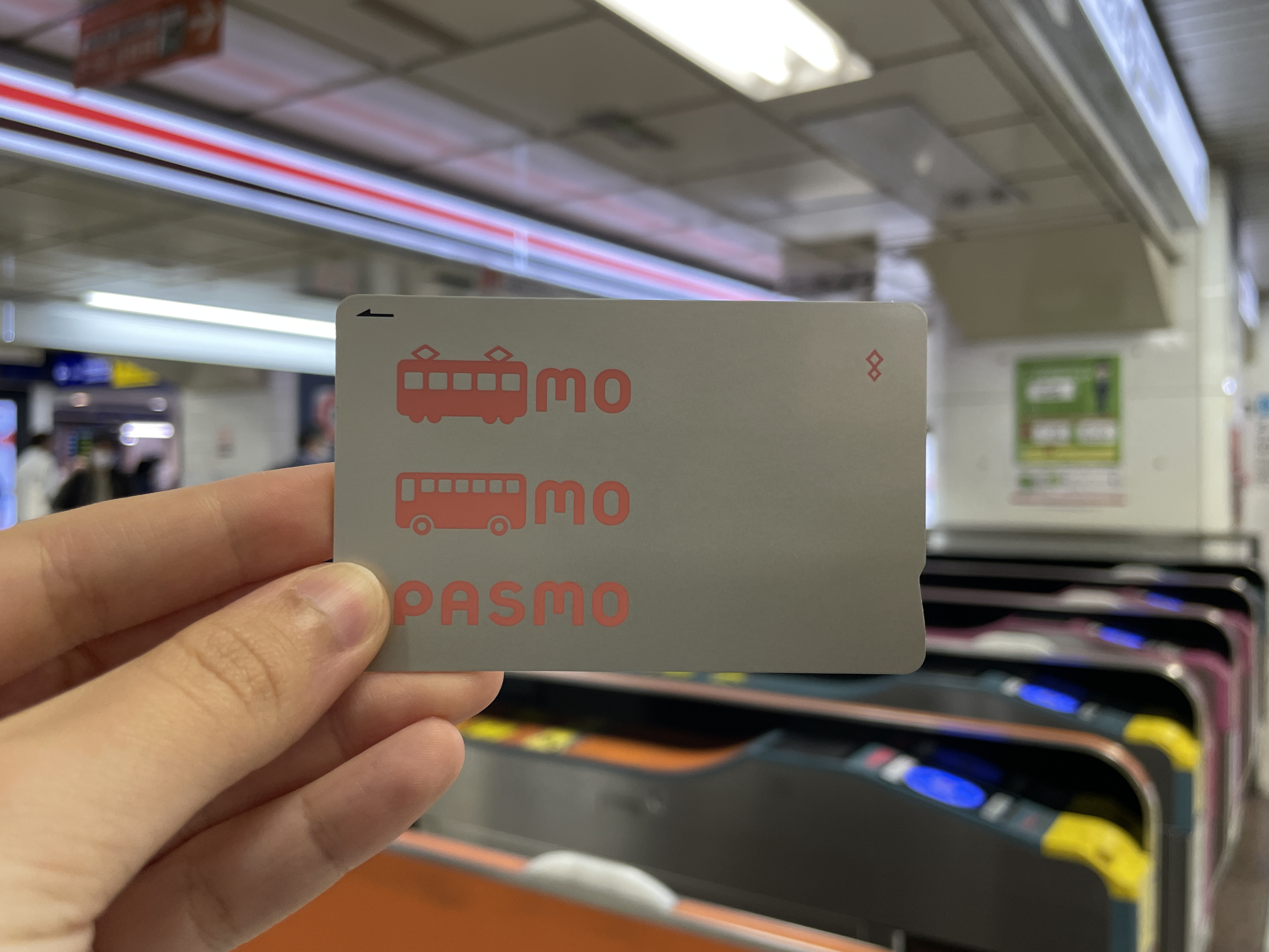 Japanese Pasmo has a pretty design!