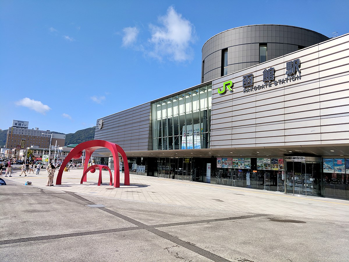 JR Hakodate Station 
