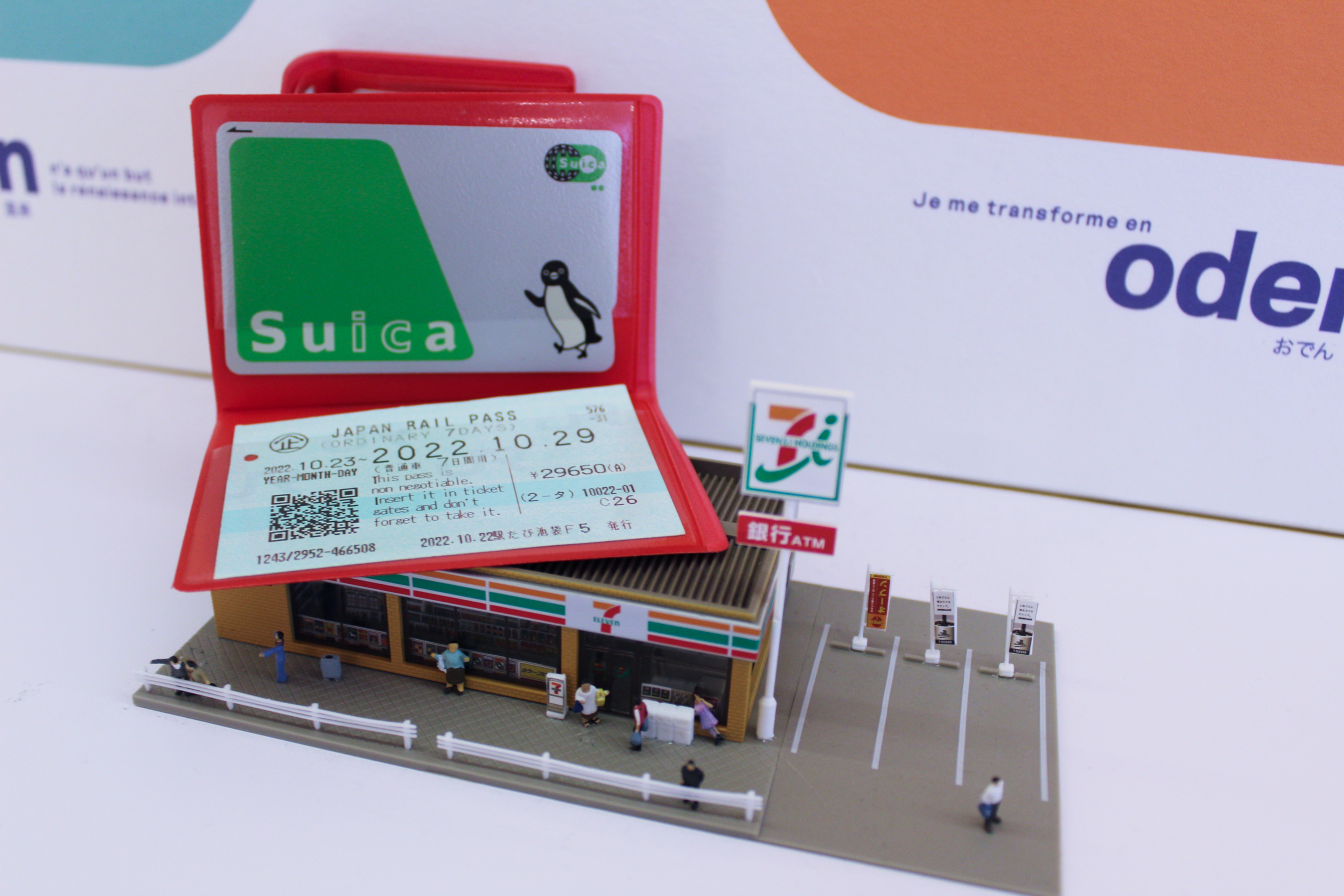 JRP & Suica Safe Wallet 