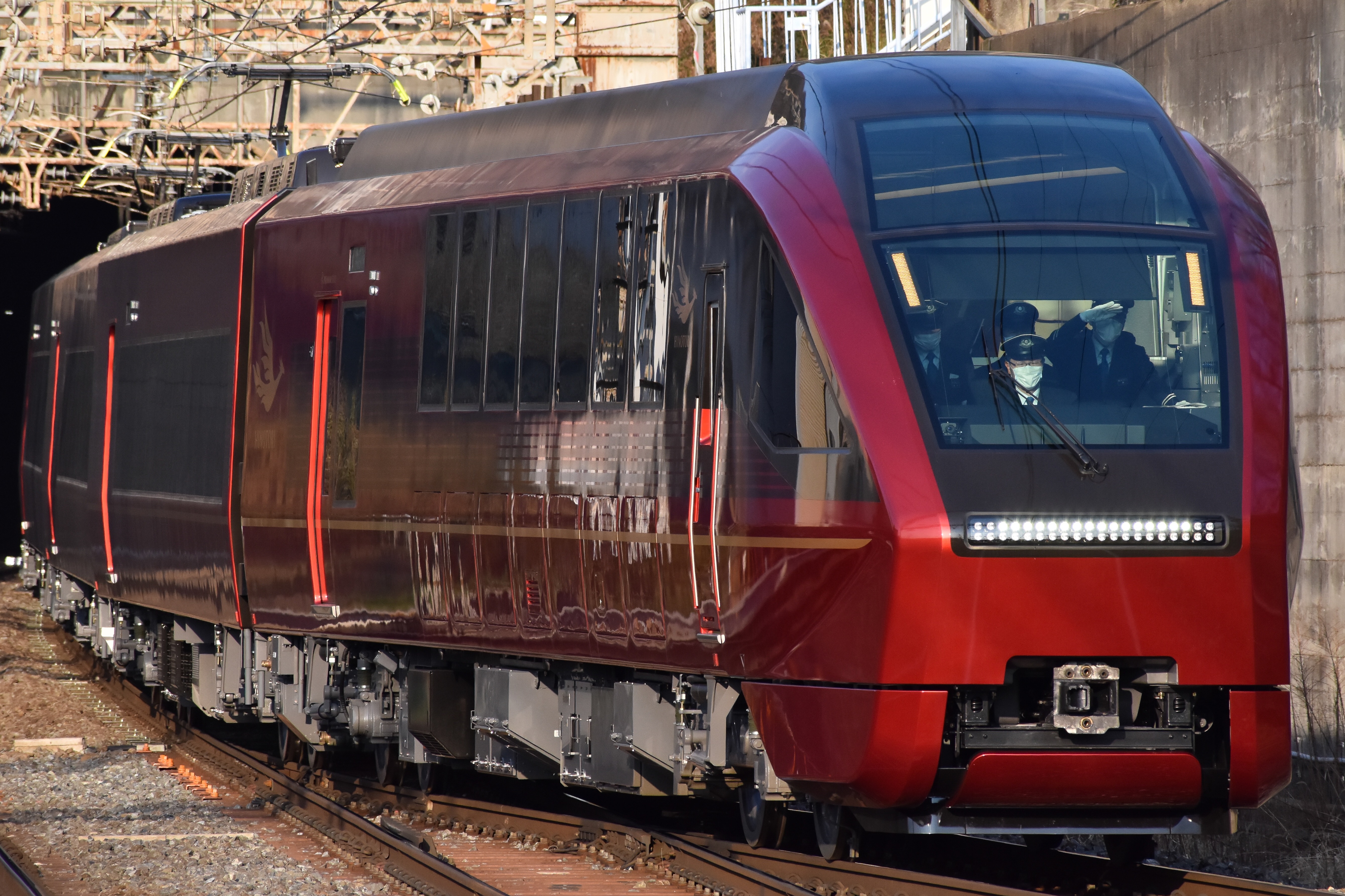 Kintetsu Hinotori Train