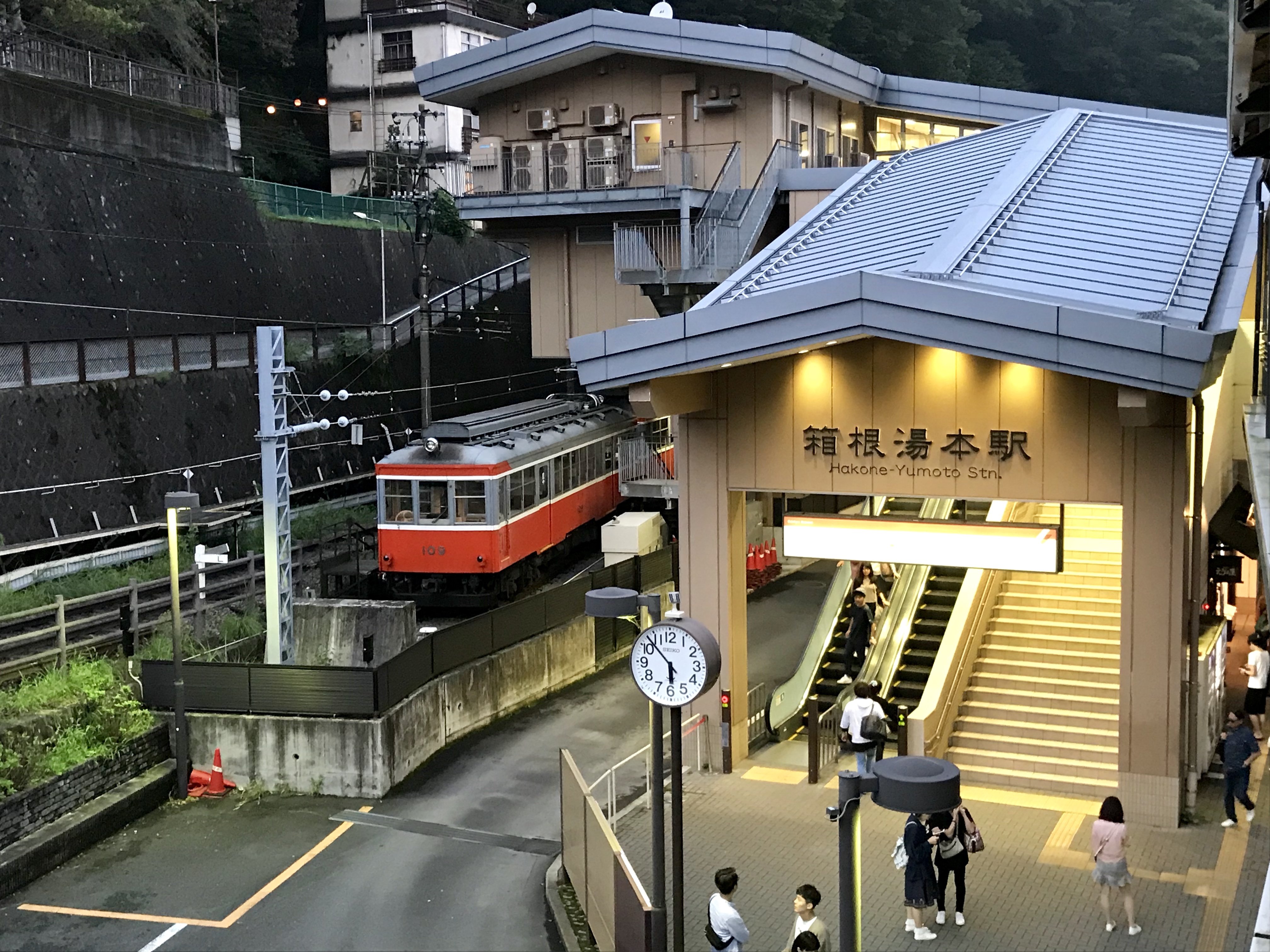 Hakone-Yumoto Station