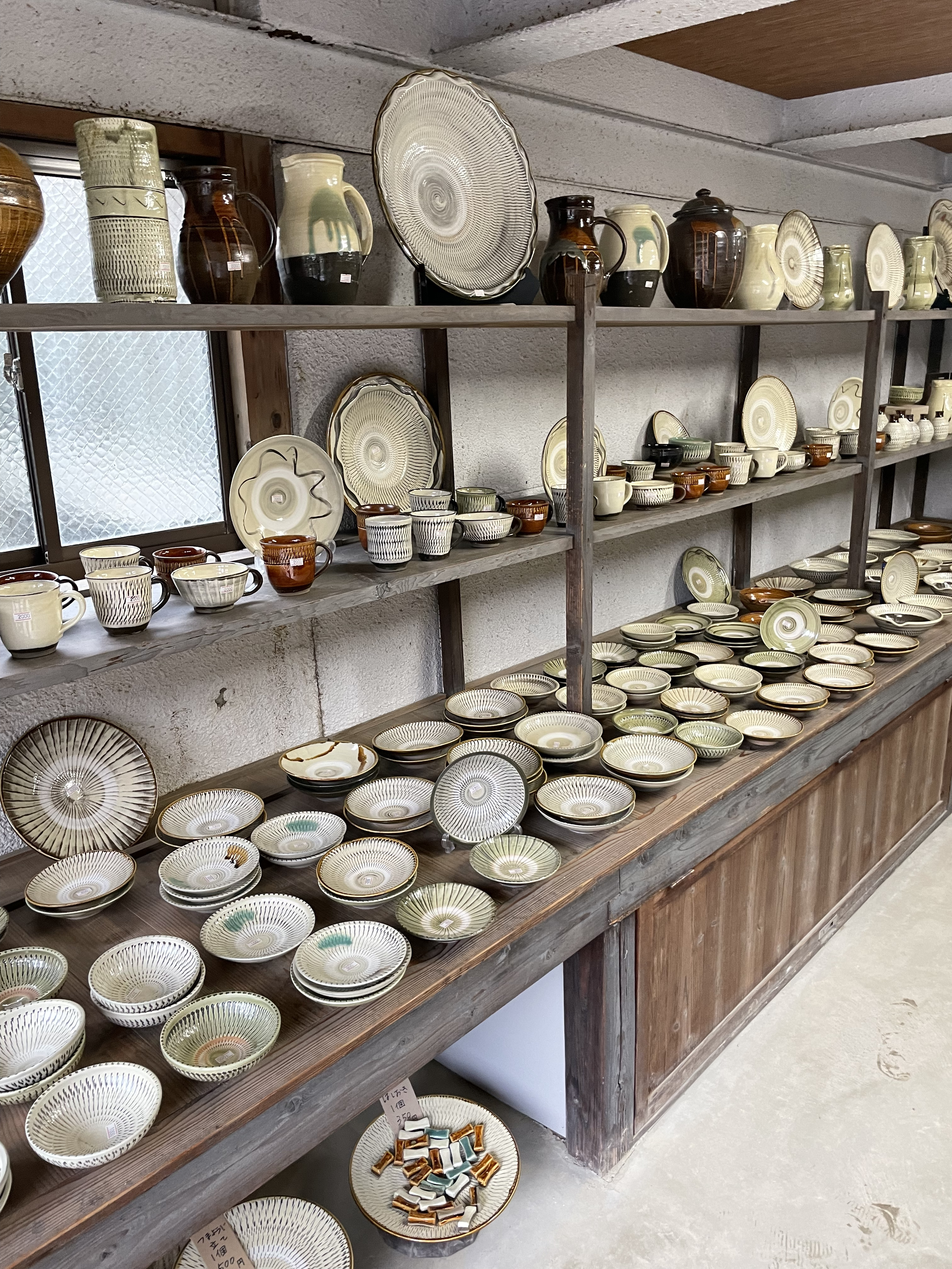 Boutique de céramiques, Onta