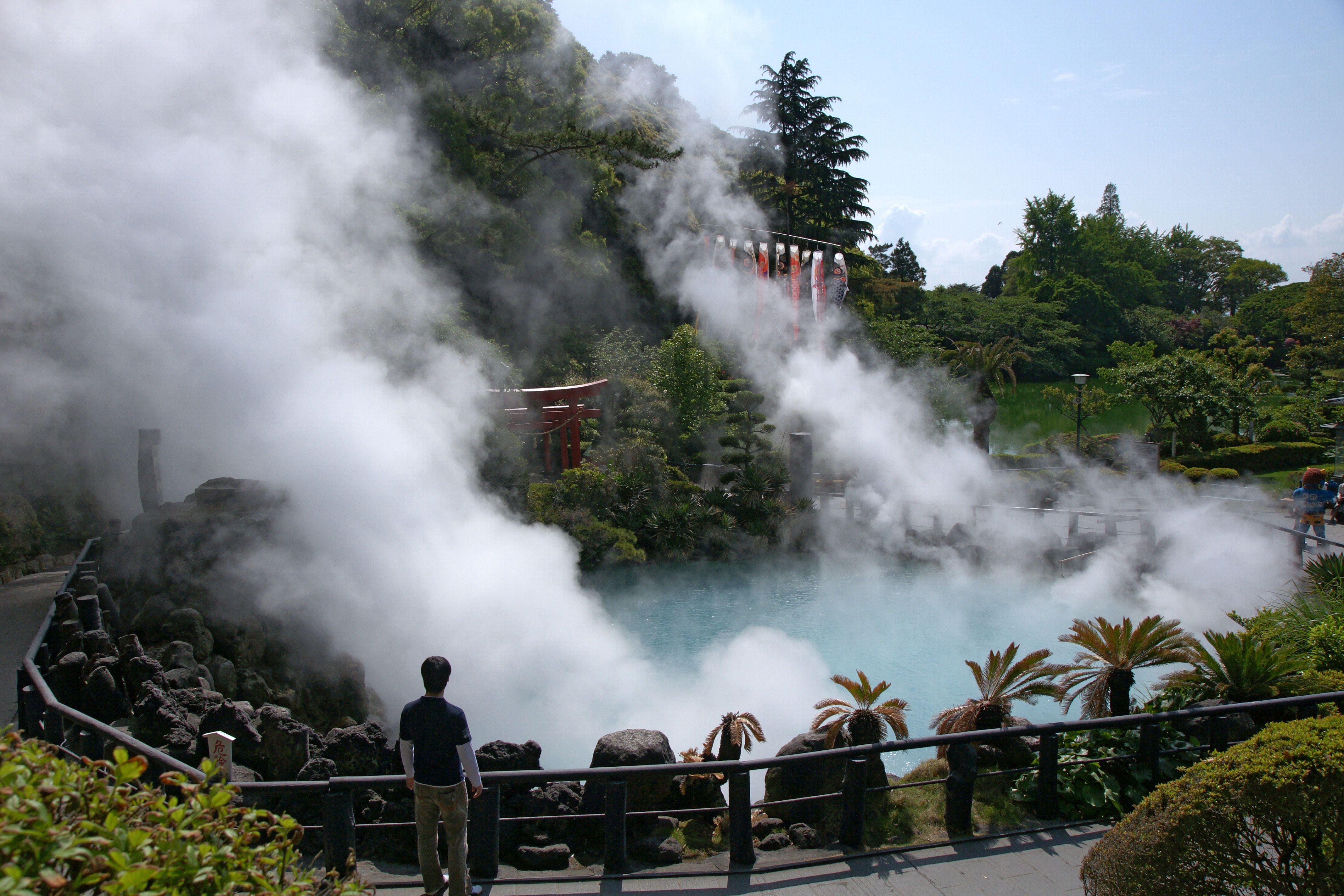 Umi Jigoku, Beppu
