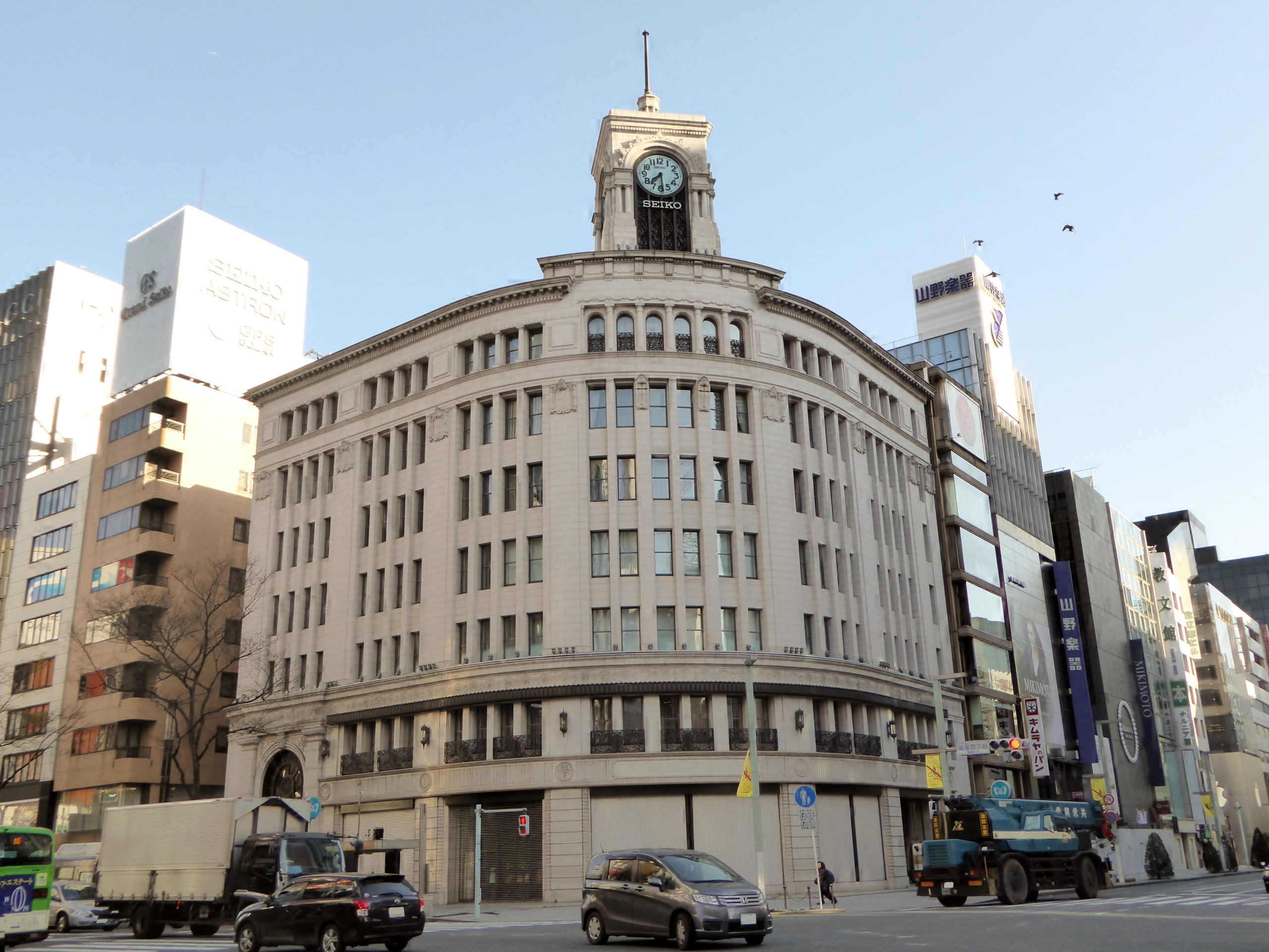 Wako Building in Ginza, Tokyo