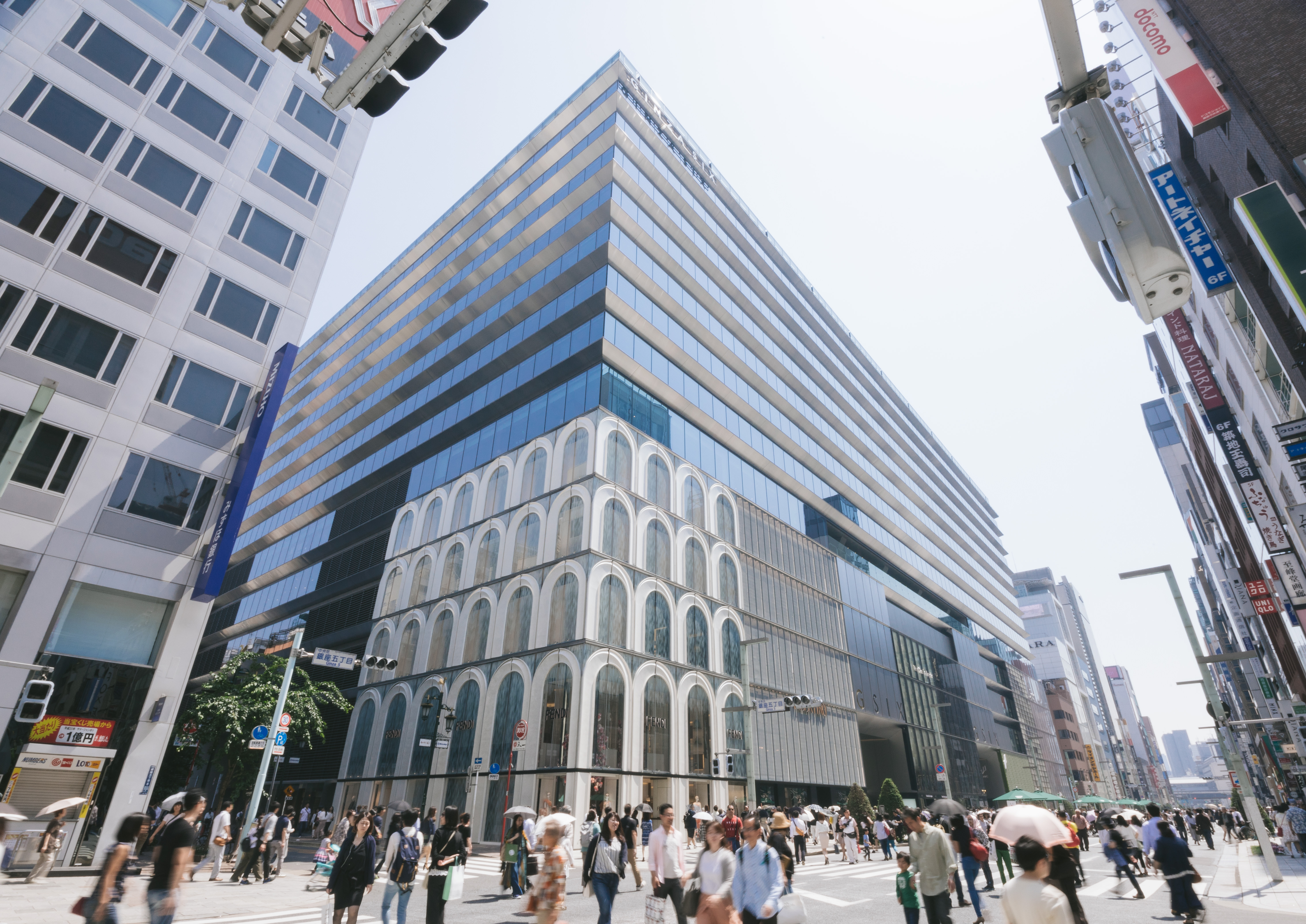 Ginza - sushipaku
