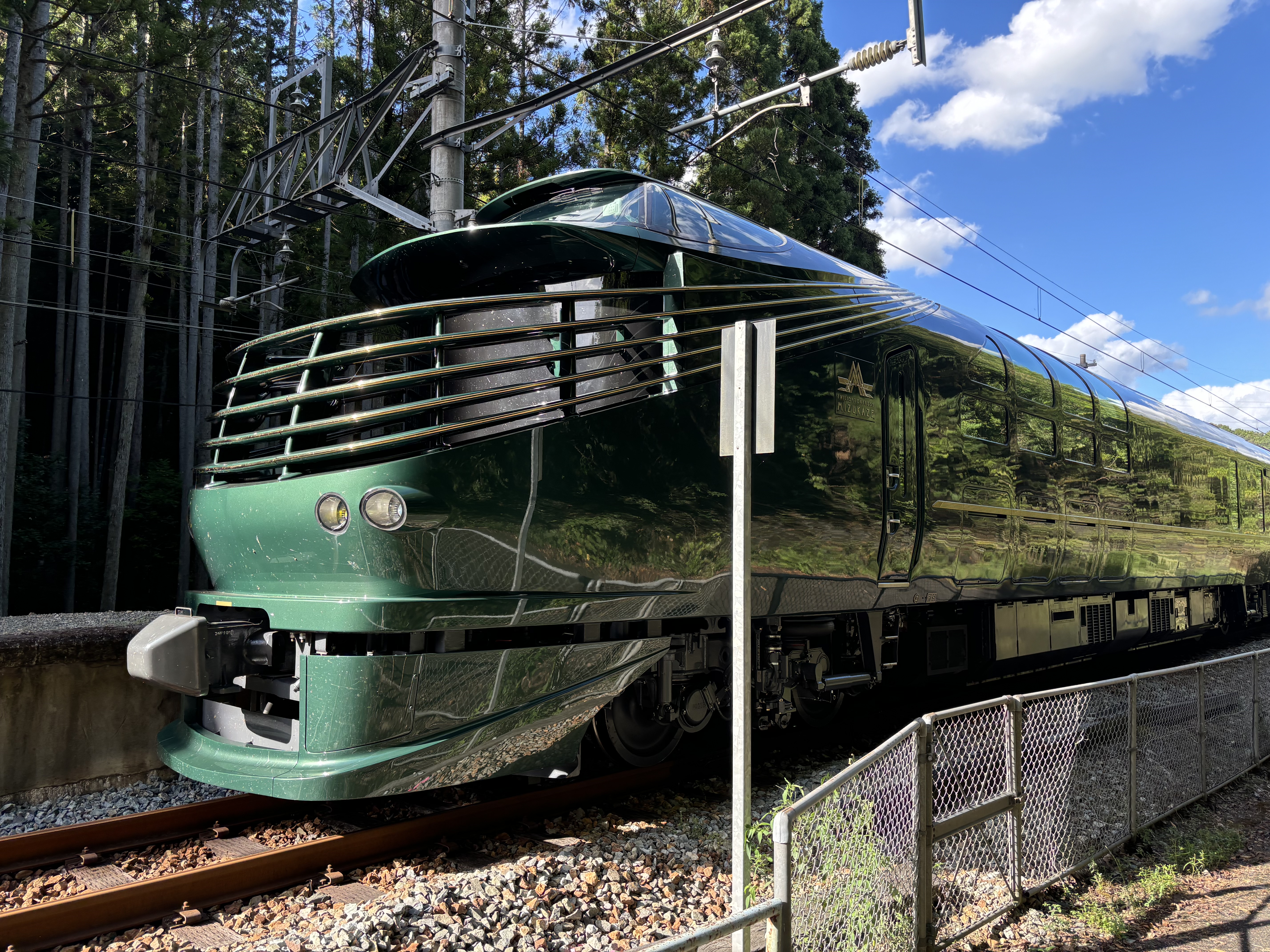 Twilight Express Mizukaze, Japan's high quality sleeper train