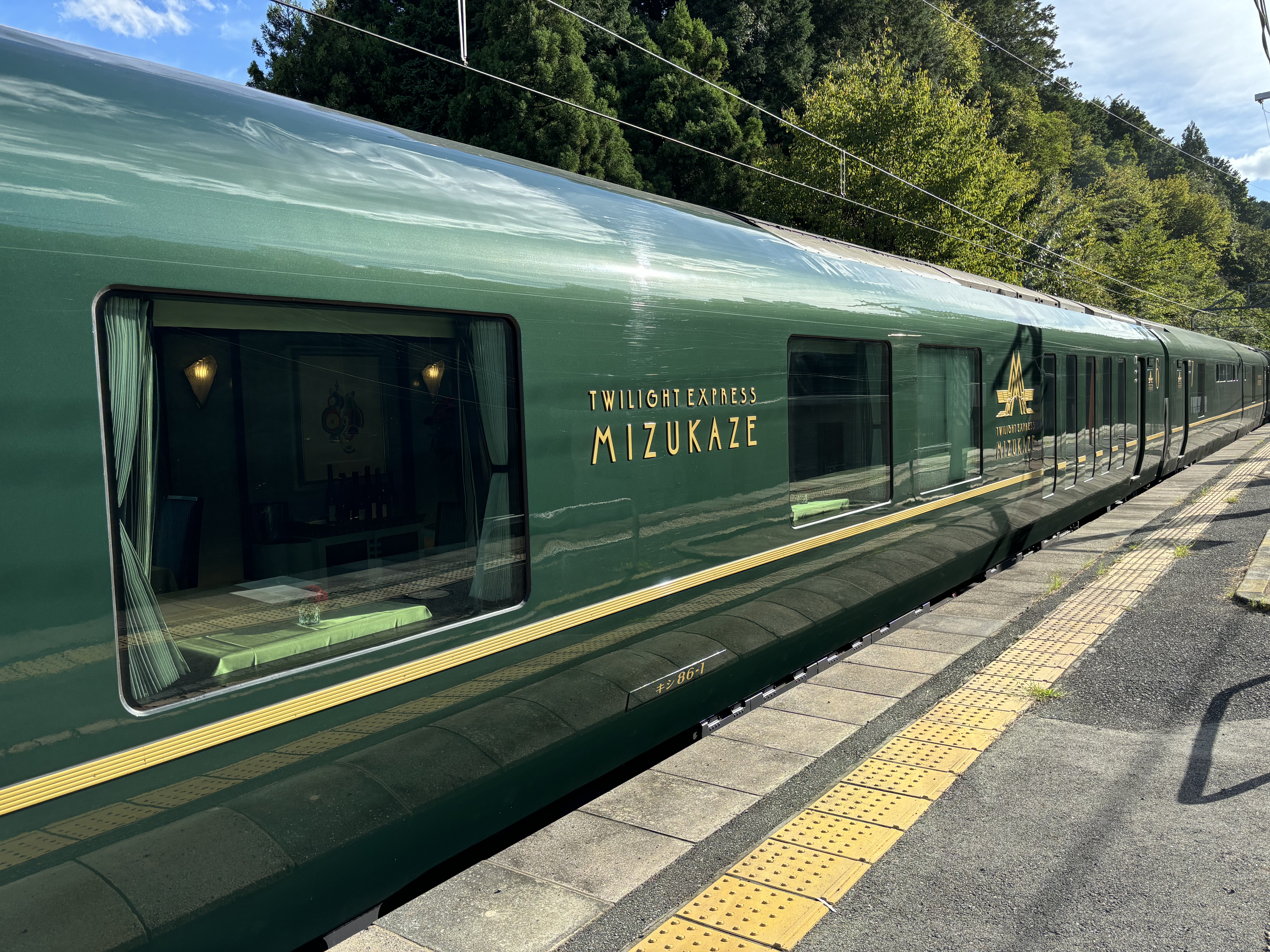 Twilight Express Mizukaze, Japan's high quality sleeper train