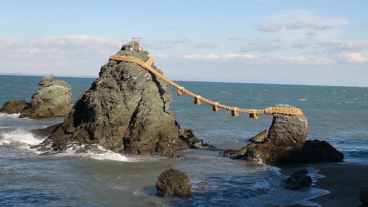Married rocks of Ise