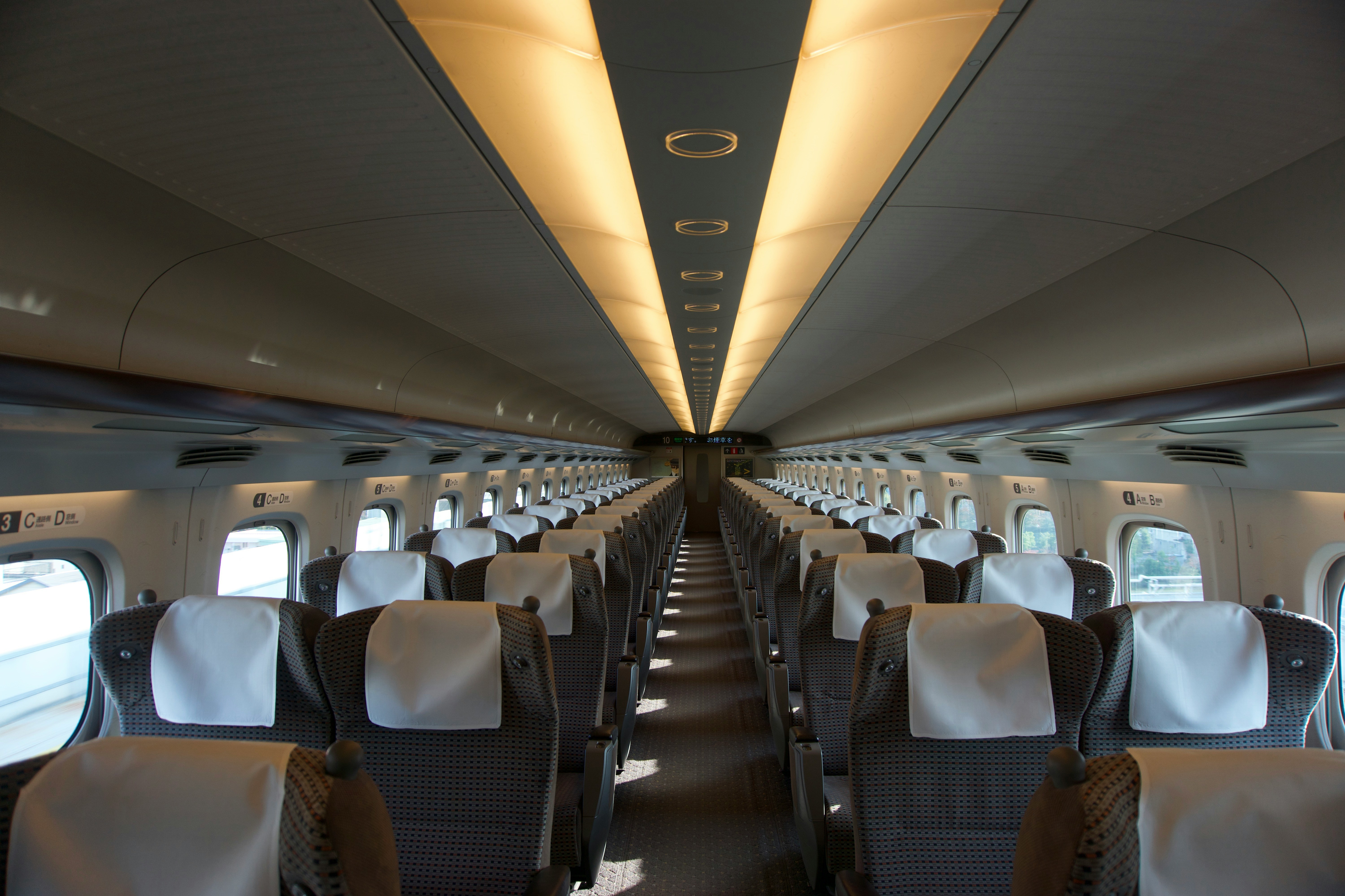 Interior of a shinkansen