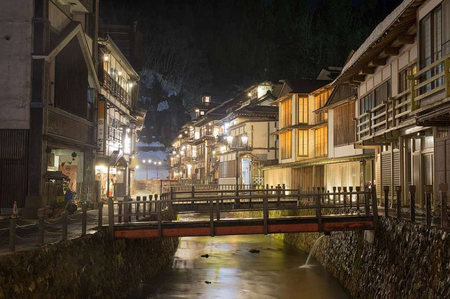 Gero Onsen