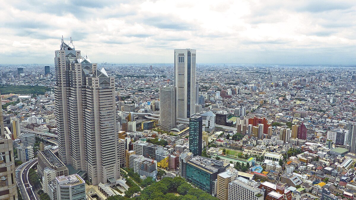 Tokyo Opera City 
