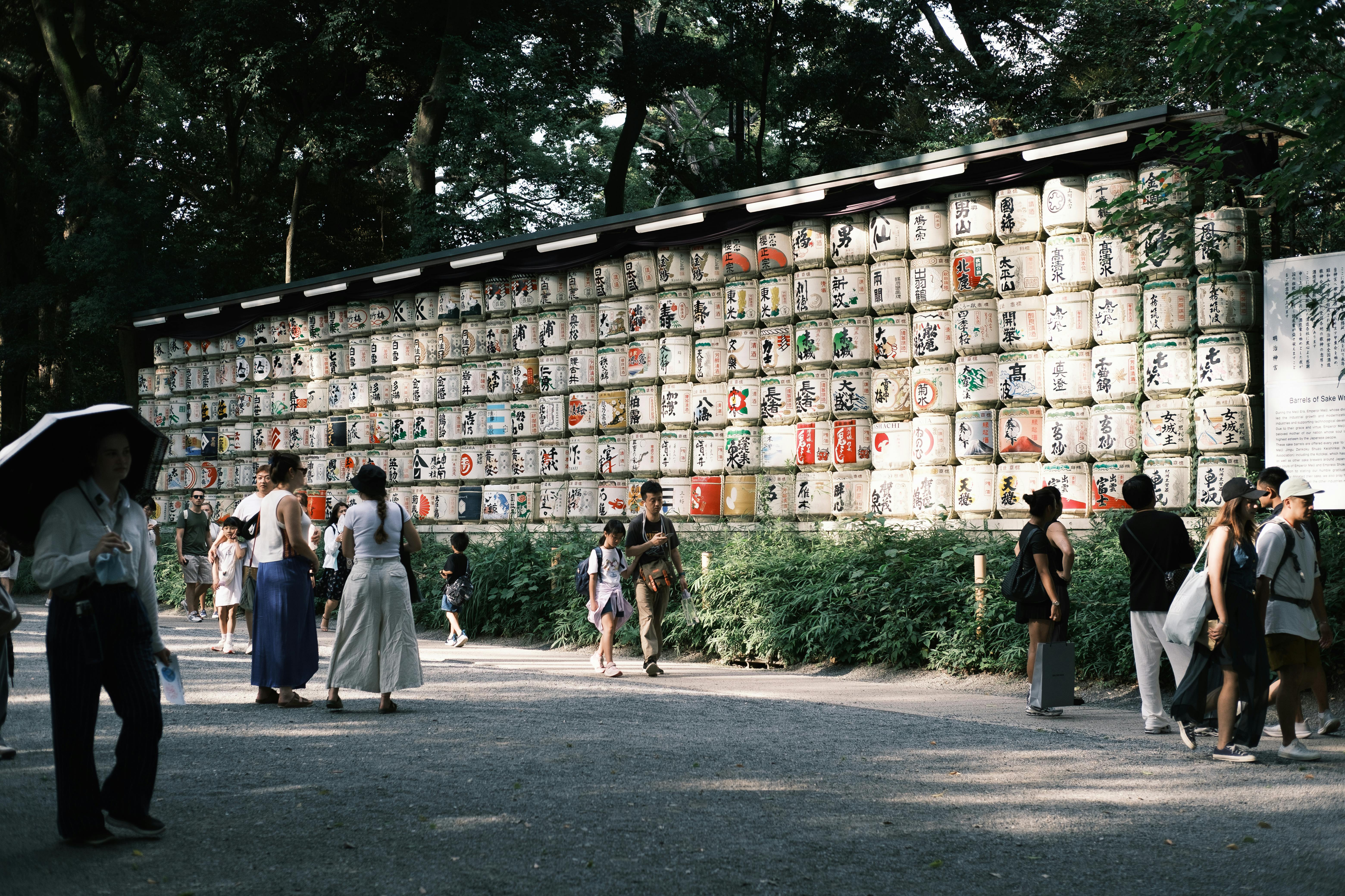 明治神宮, Meiji Jingū, Tokyo