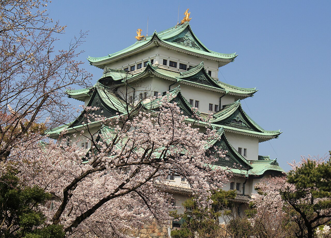 Nagoya Castle 