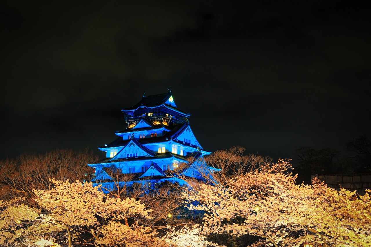 Osaka Castle illumination