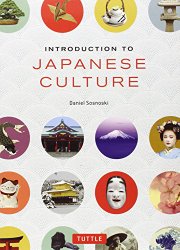 Introduction to Japanese Culture