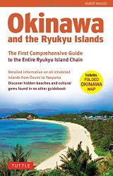 Okinawa & The Ryukyu Islands: Buy this book from Amazon.