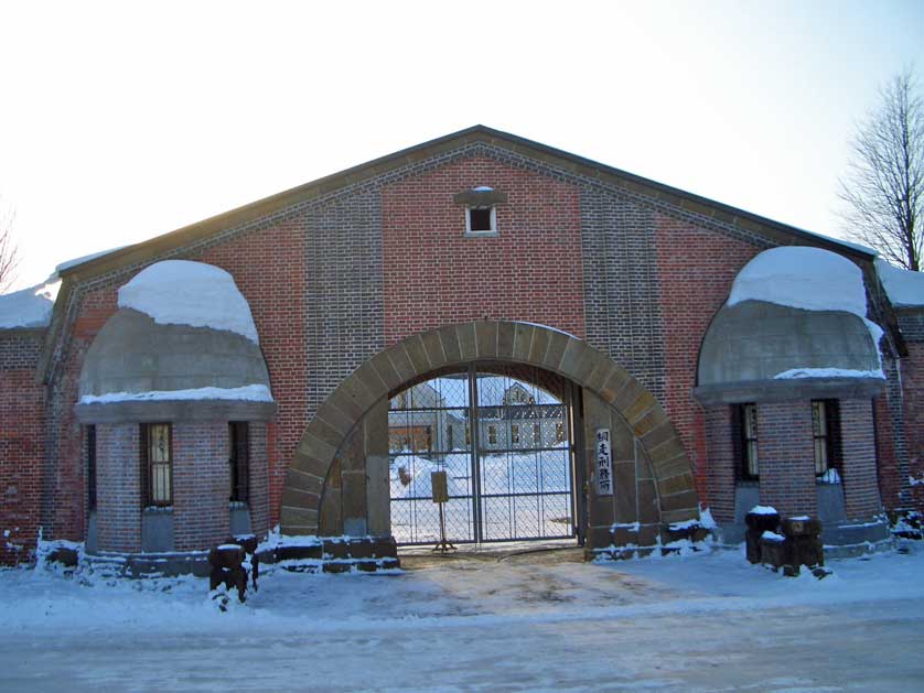 Abashiri Prison, Hokkaido, Japan.