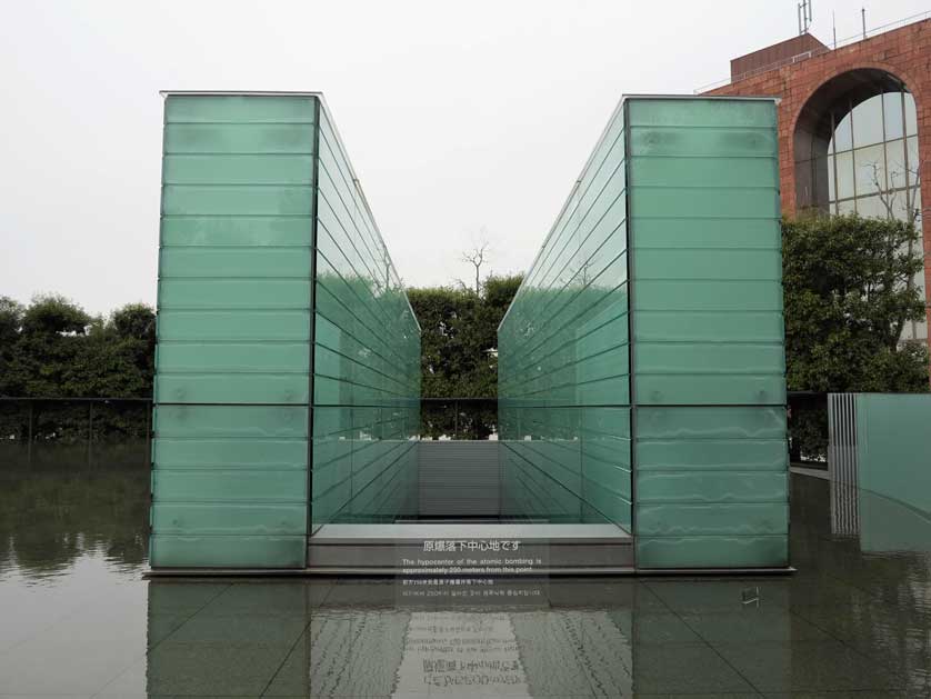 Atomic Bomb Museum, Nagasaki.