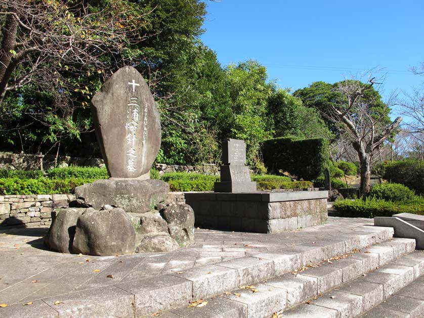 Anjin Festival, Shizuoka, Japan.