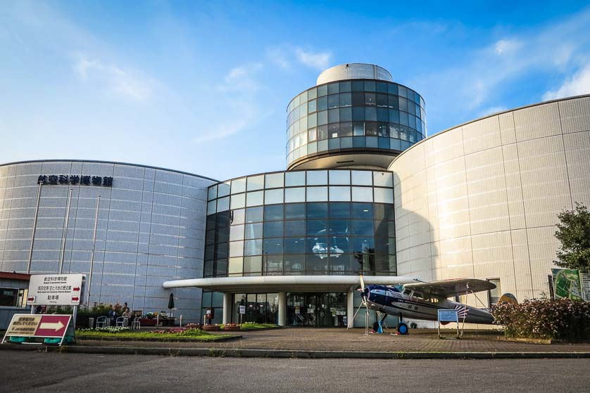 Museum of Aeronautical Sciences, Narita.