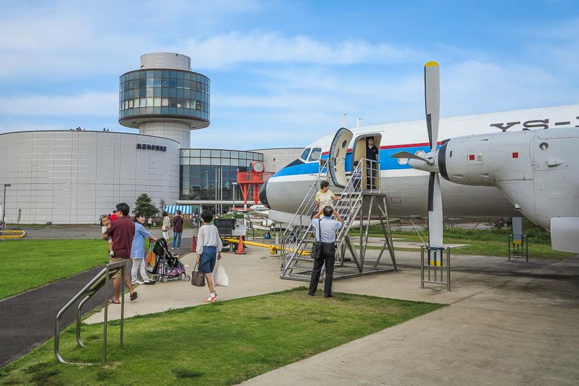 Museum of Aeronautical Sciences, Narita.