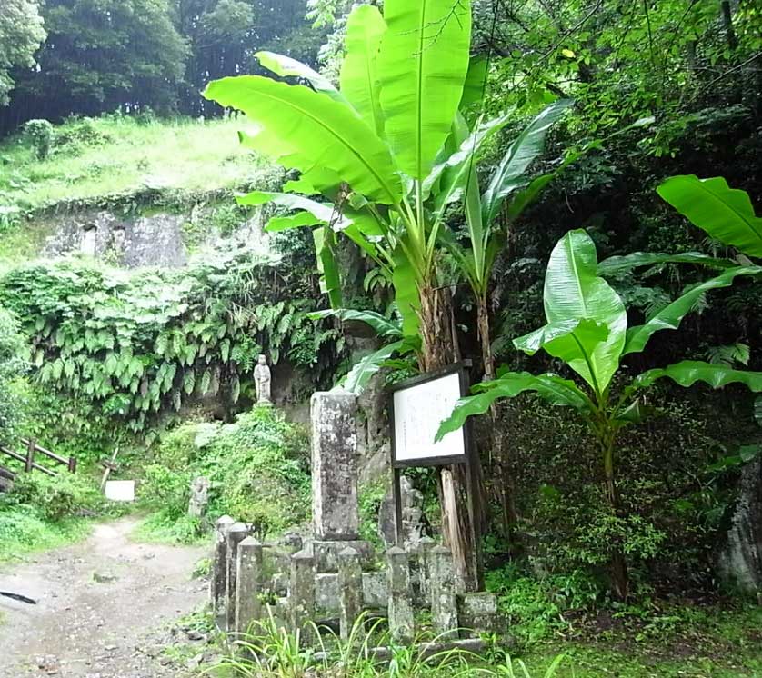 Ajimu near Beppu, Oita Prefecture.