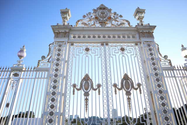 Geihinkan Akasaka Palace.