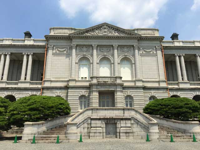 Geihinkan Akasaka Palace.