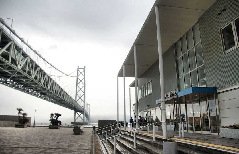 Akashi Straits Suspension Bridge, Hyogo Prefecture, Japan.
