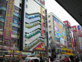 Akihabara - Tokyo's electronics mecca