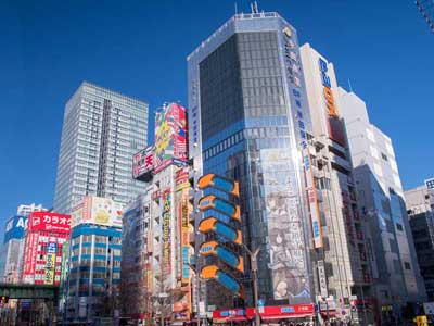 Tokyo Akihabara guide.