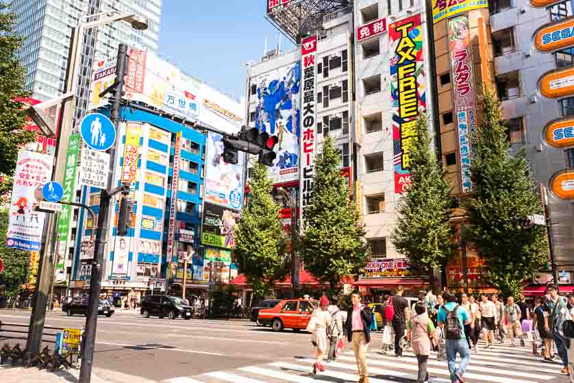 Stores along Chuo-dori Avenue, Akihabara, Tokyo.